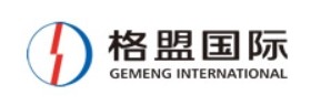 山西国际能源集团（格盟国际）