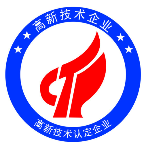 国家高新技术企业