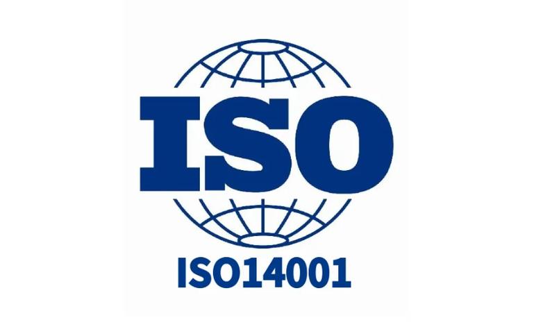 ISO 14001 环境管理体系