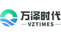 VZTIMES 万泽时代