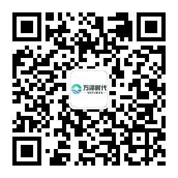 万泽时代公众号二维码